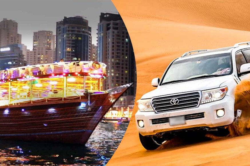 Dhow Cruise and Desert Safari Combo Deal