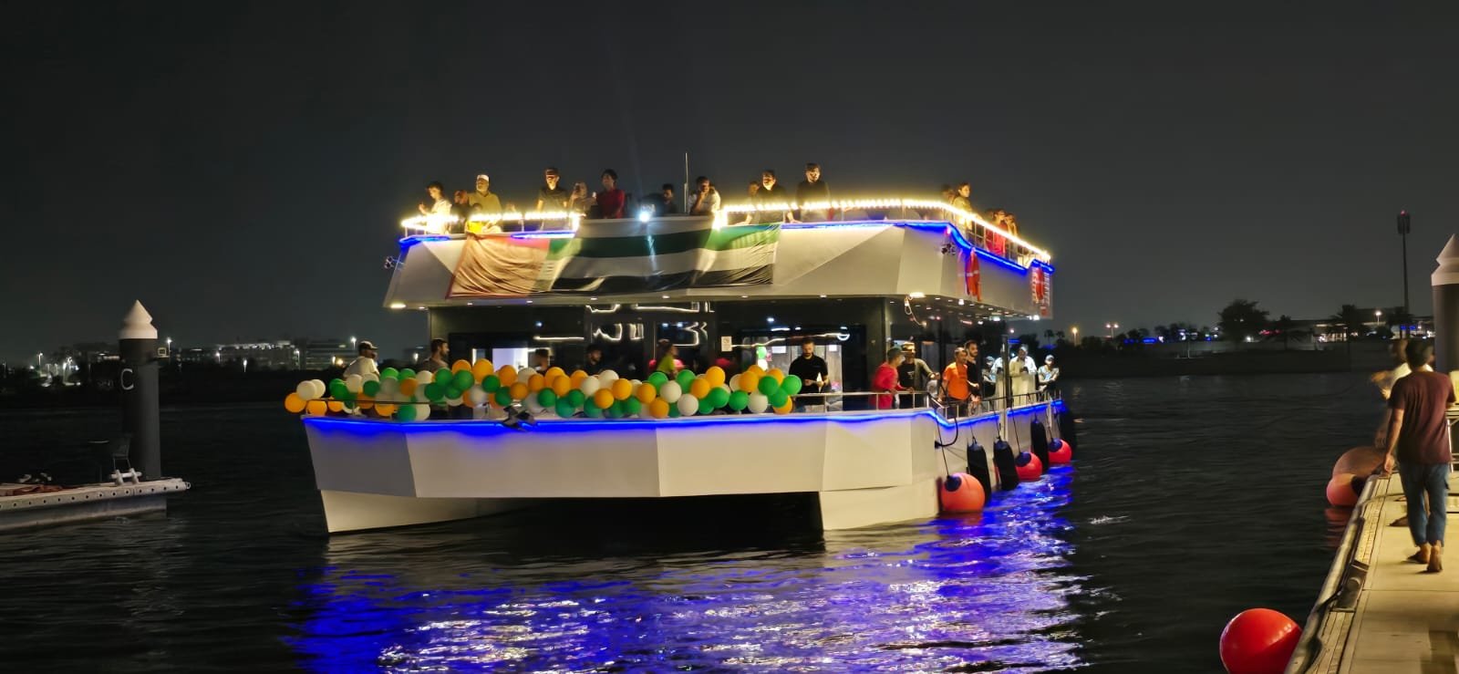 Iftar Cruise Dubai Water Canal