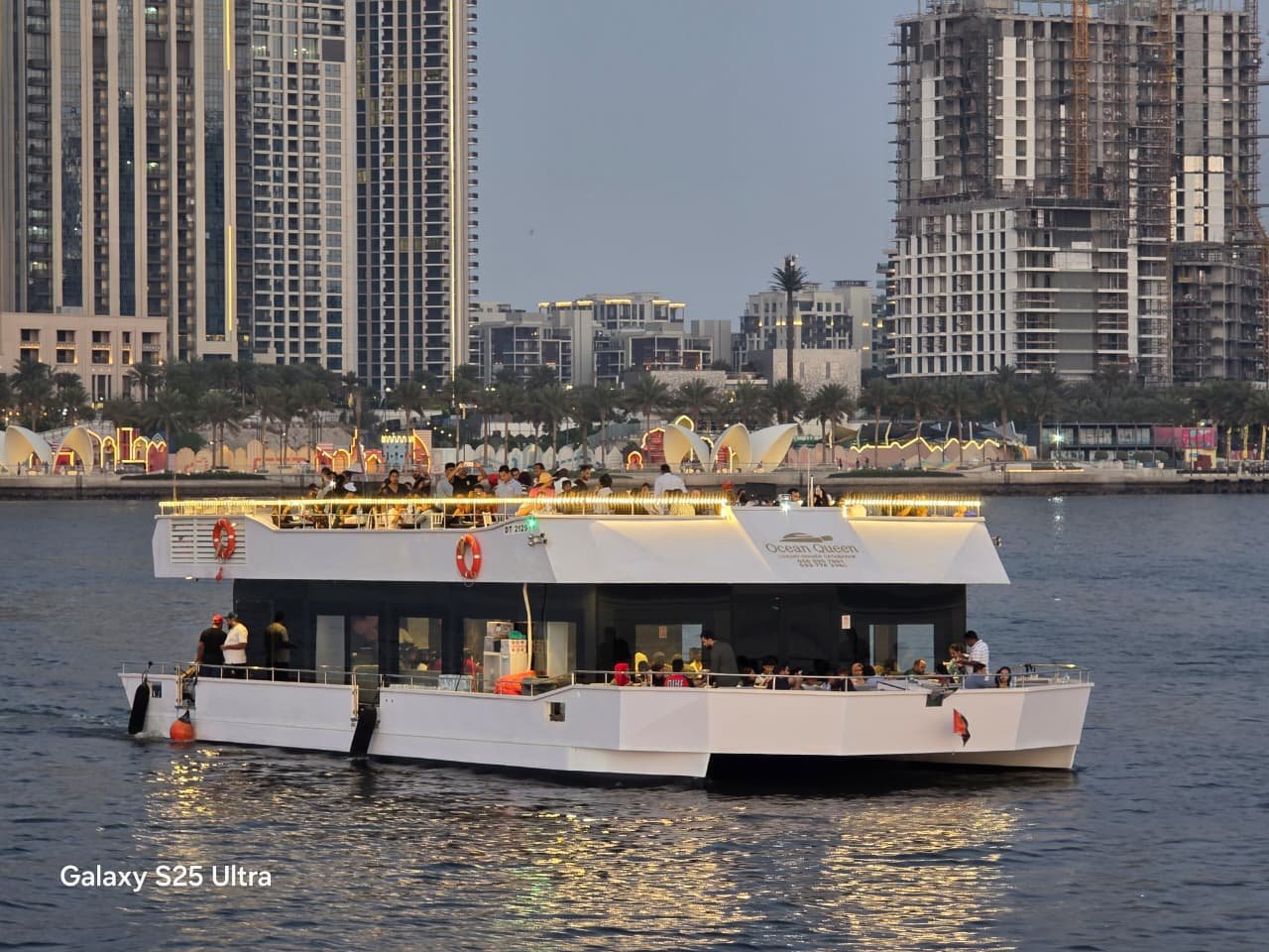 Iftar Cruise Dubai Water Canal