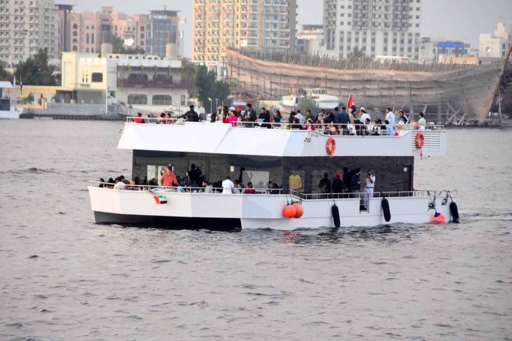 Iftar Cruise Dubai Water Canal