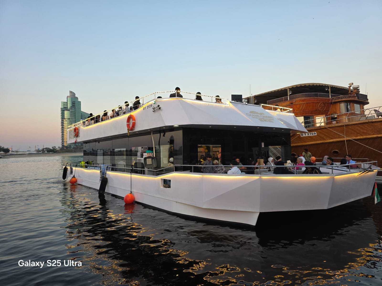 Iftar Cruise Dubai Water Canal